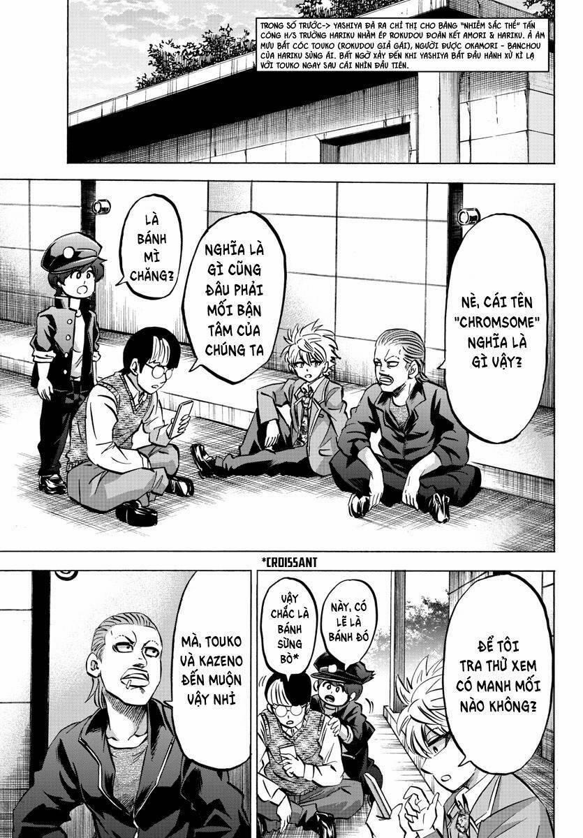 Rokudou No Onna-Tachi 142 trang 1