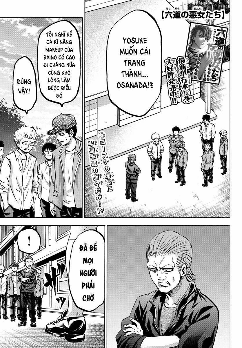 Rokudou No Onna-Tachi 144 trang 1