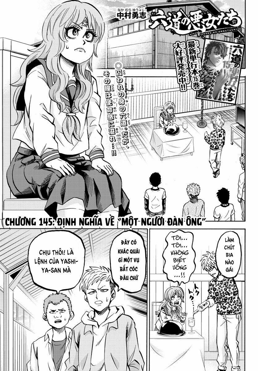 Rokudou No Onna-Tachi 145 trang 1