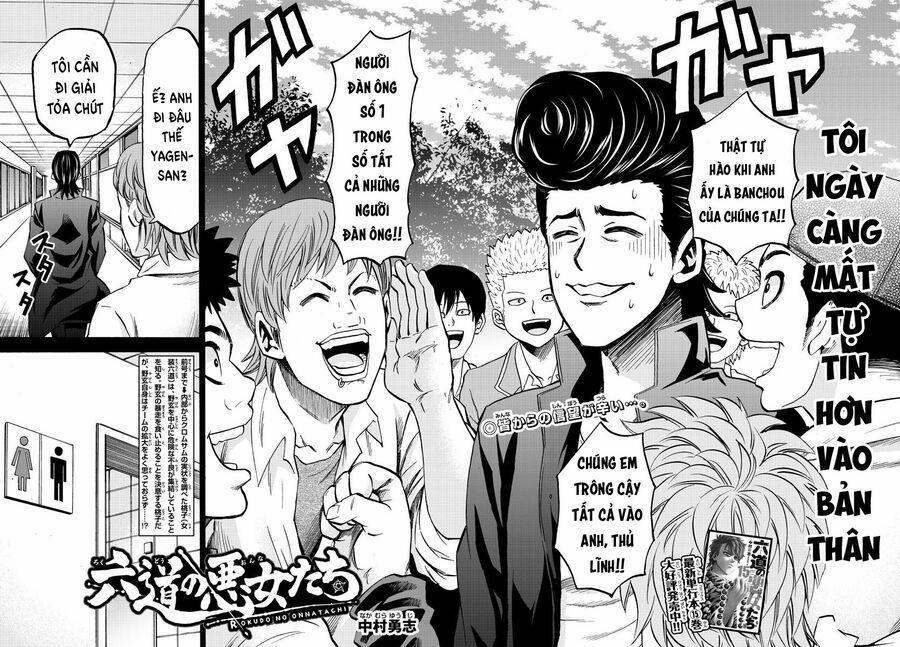 Rokudou No Onna-Tachi 146 trang 1