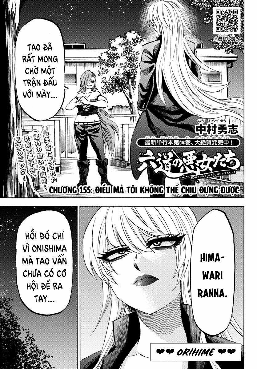 Rokudou No Onna-Tachi 155 trang 1