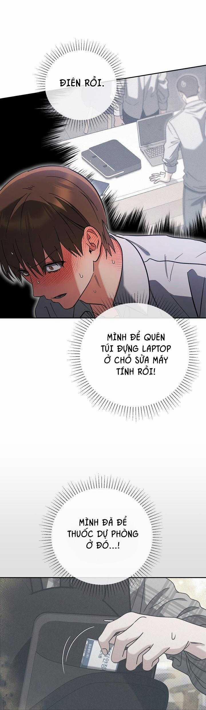 Romance Not Romantic 27 trang 1