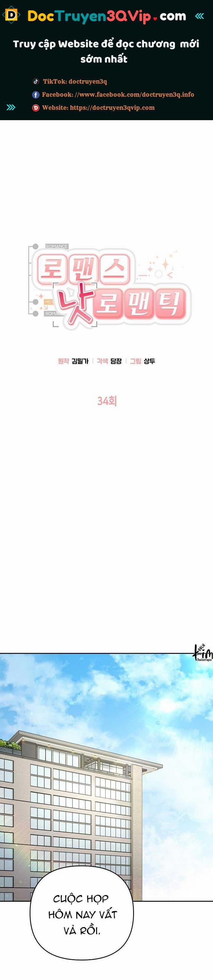 Romance Not Romantic 34 trang 0