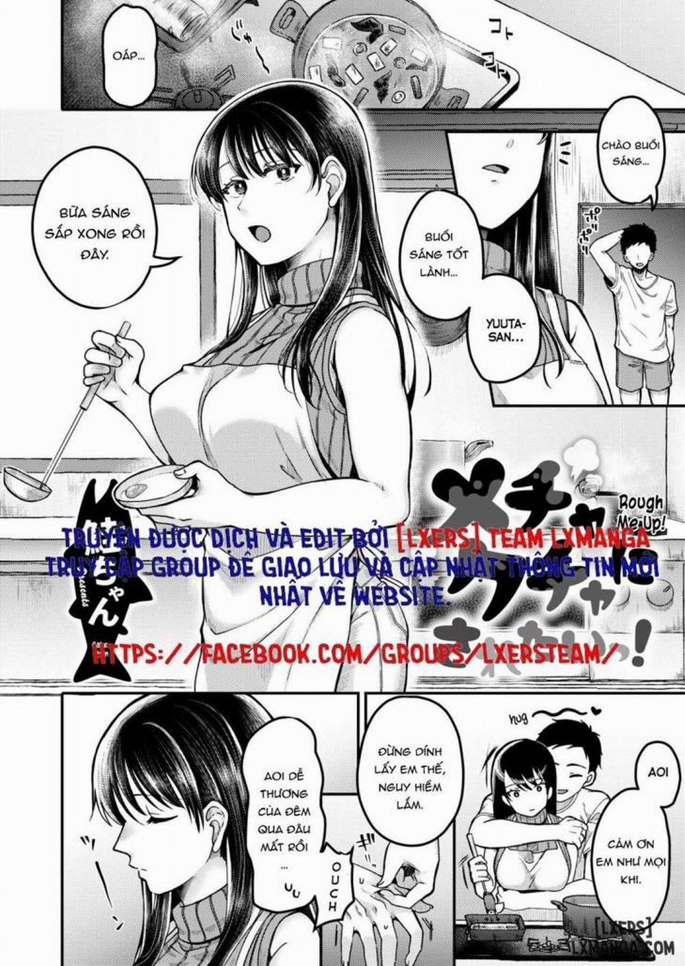 Rough Me Up! Oneshot trang 0
