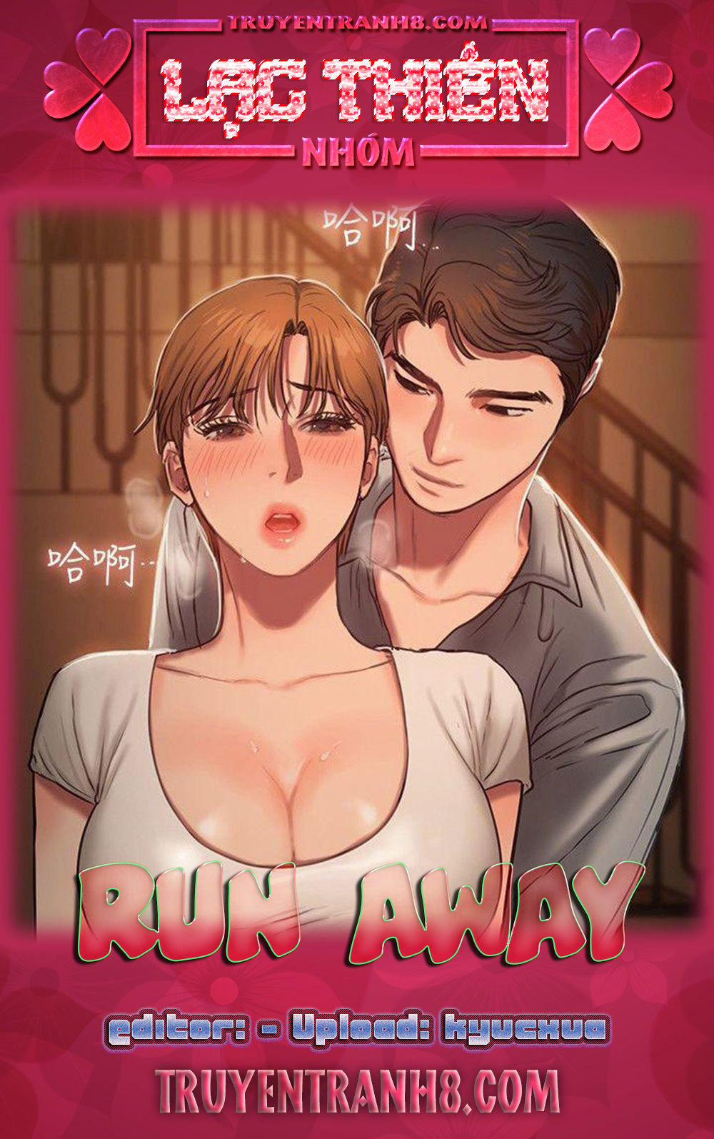 Run Away 1 trang 0