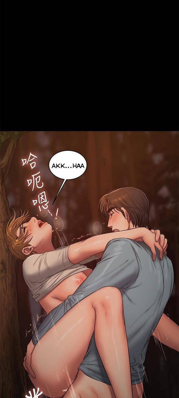 Run Away 52 trang 9