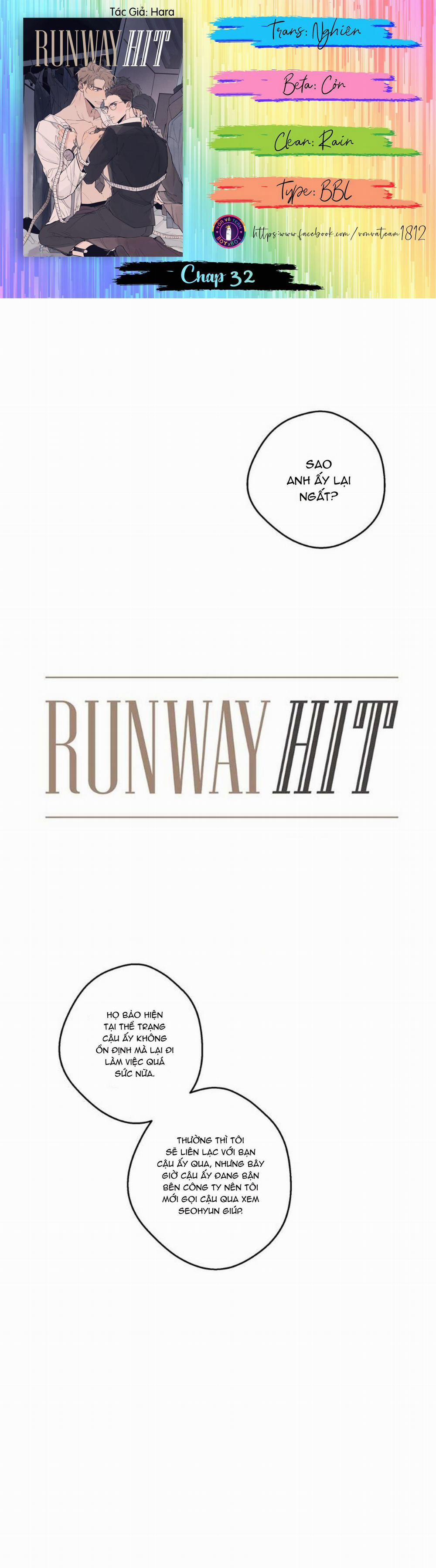 Runway Hit (END) 32 trang 0
