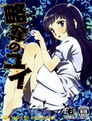 Đọc truyện tranh Ryakudatsu no Yui (Sword Art Online)