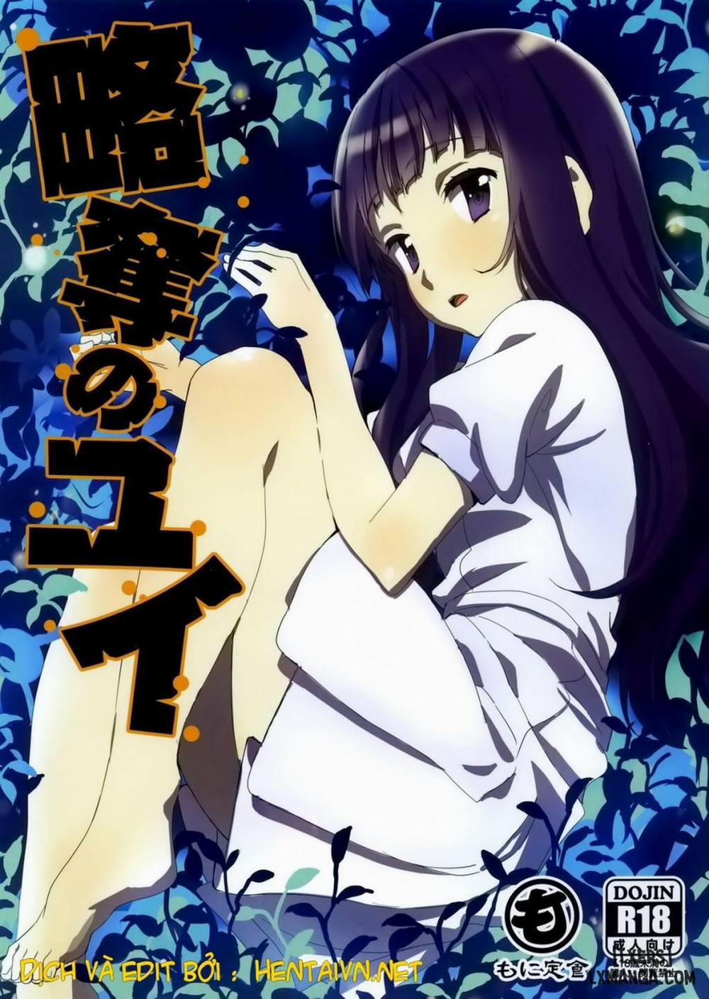 Ryakudatsu no Yui Oneshot trang 0