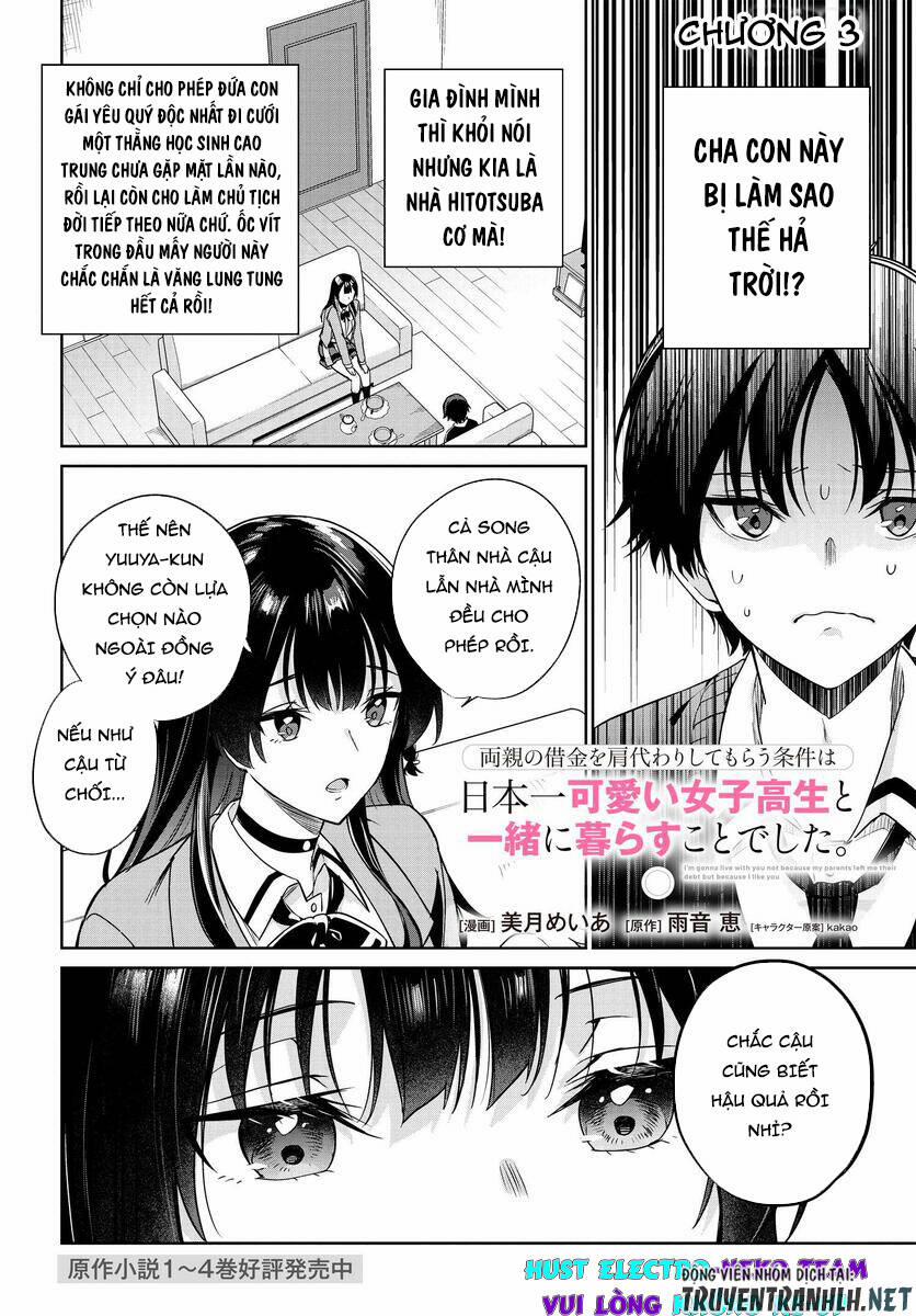 Ryoushin No Shakkin Wo Katagawari Shite Morau Jouken Wa Nihon Ichi 3 trang 1