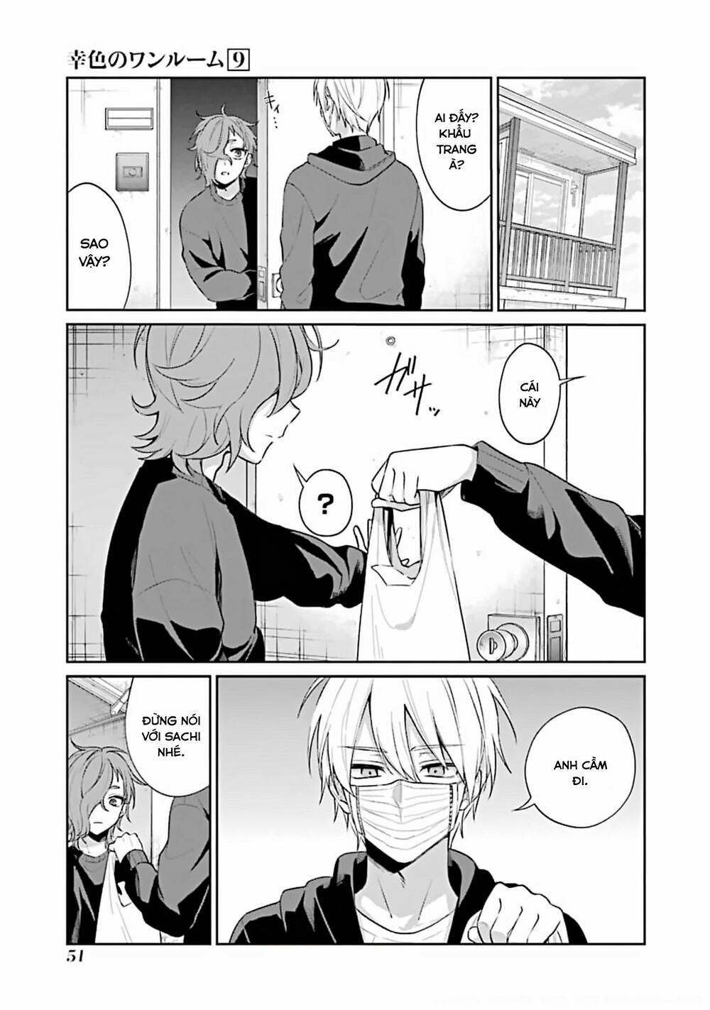 Sachi-Iro No One Room 51 trang 1