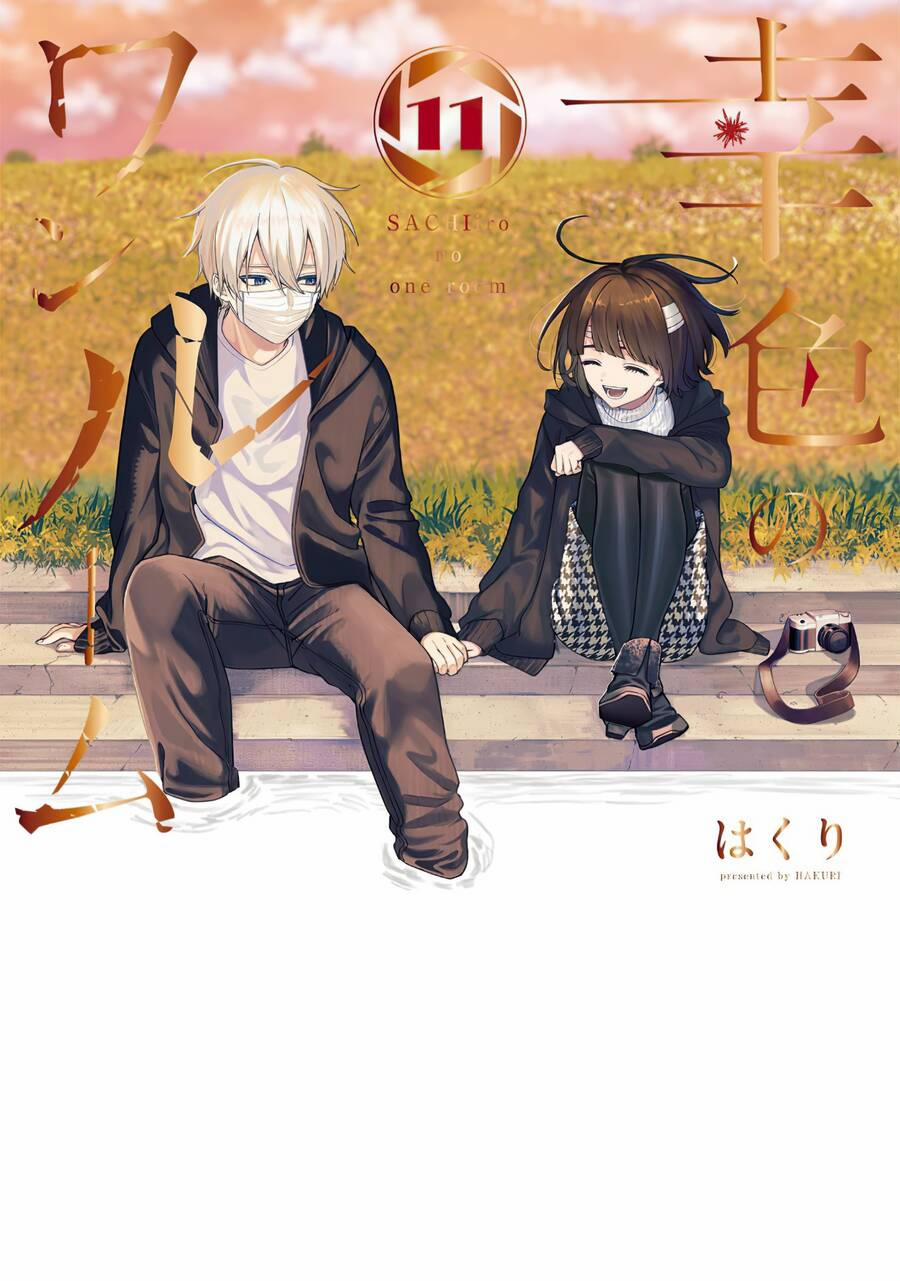Sachi-Iro No One Room 63 trang 1