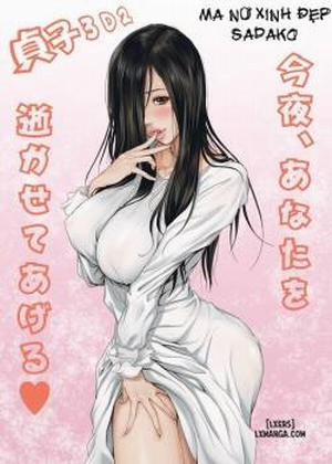 Đọc truyện tranh Sadako