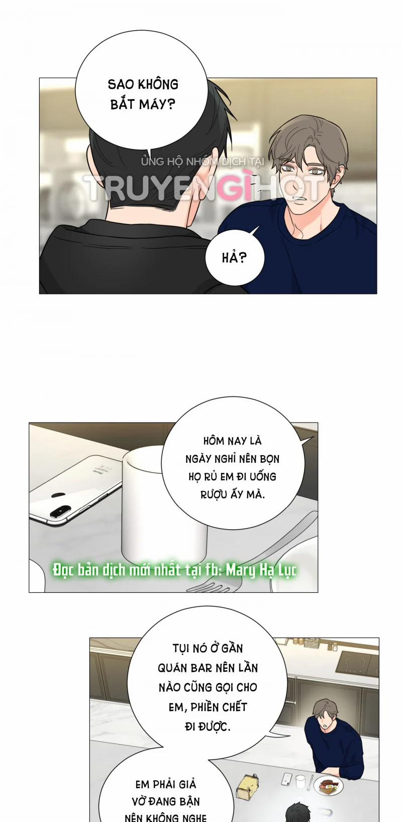 Sadistic Beauty Bl Sidestory 25.5 trang 0