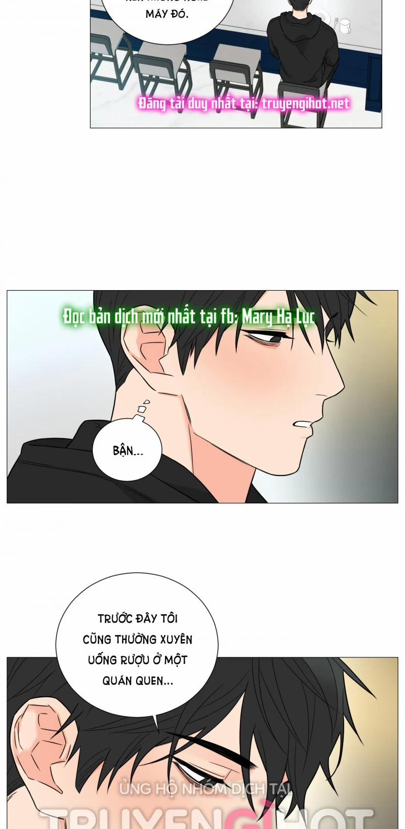 Sadistic Beauty Bl Sidestory 25.5 trang 1