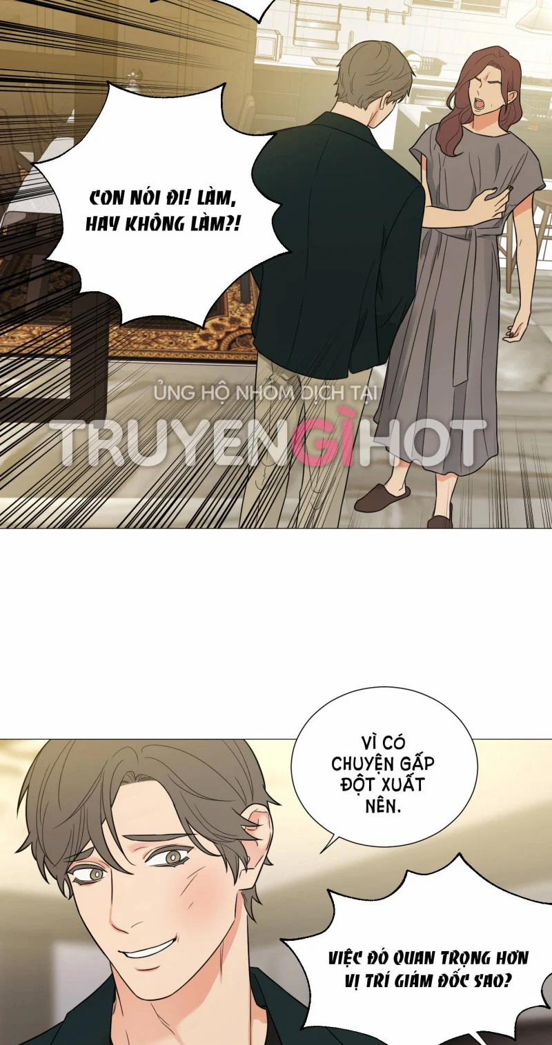 Sadistic Beauty Bl Sidestory 27.5 trang 1