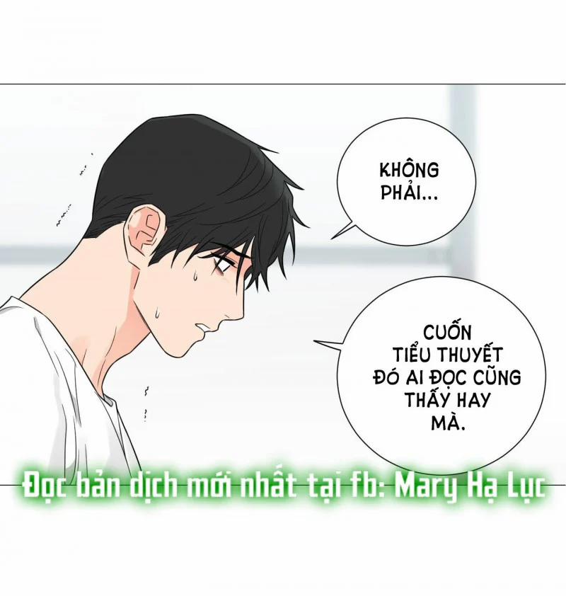 Sadistic Beauty Bl Sidestory 35.5 trang 1