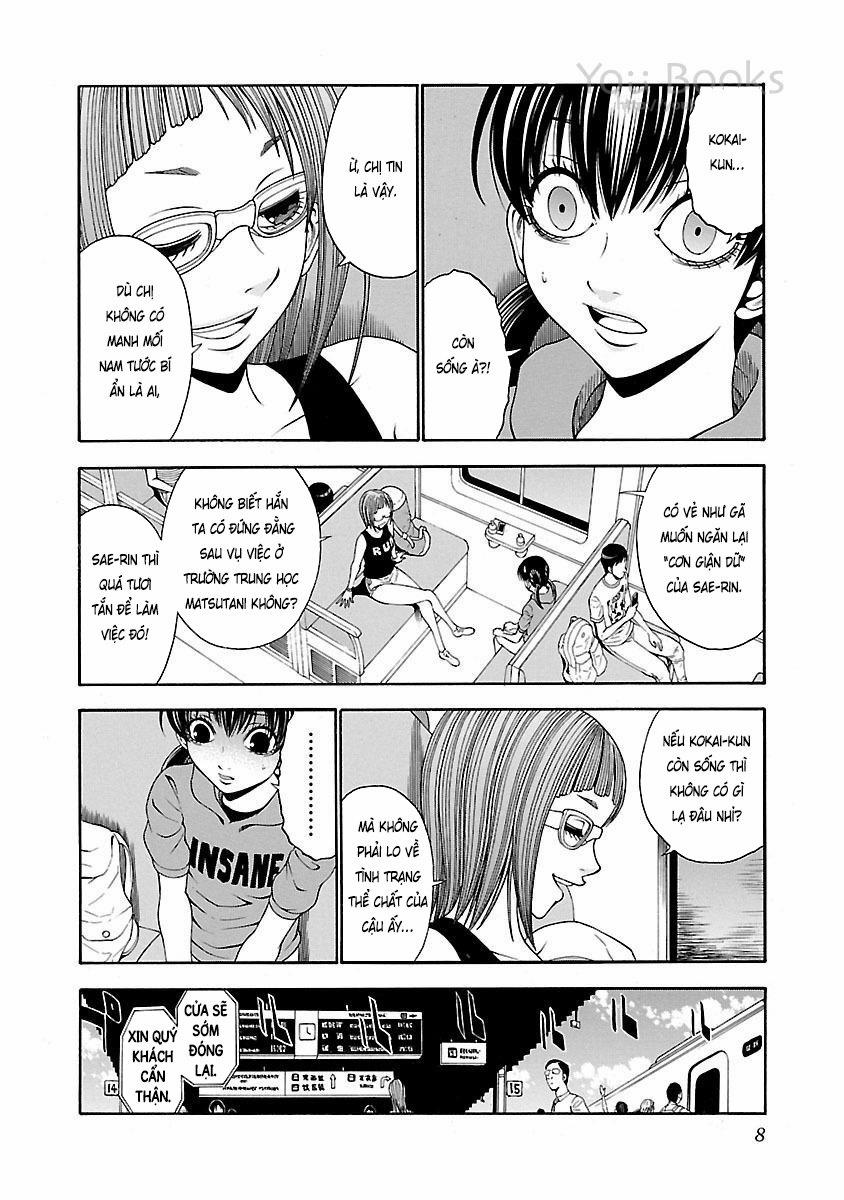 Saeism 14 trang 11