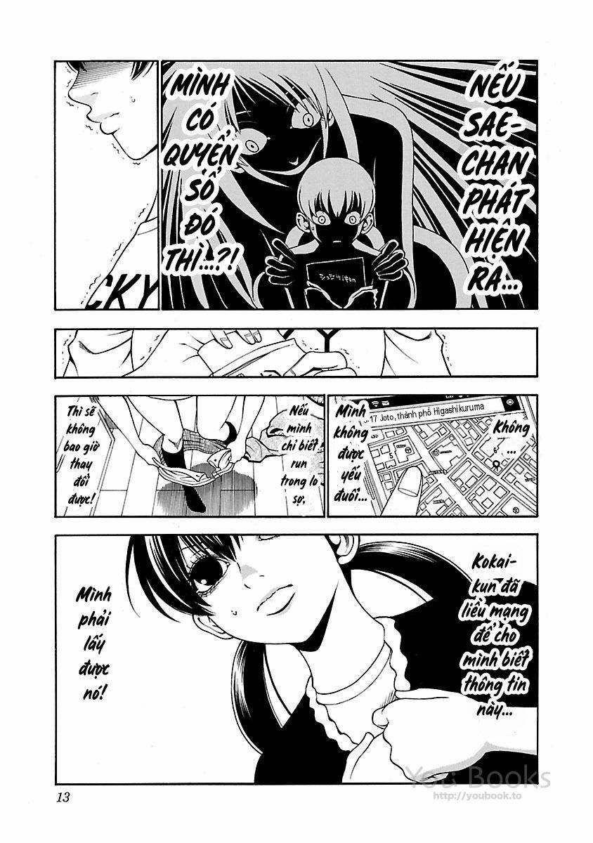 Saeism 14 trang 16
