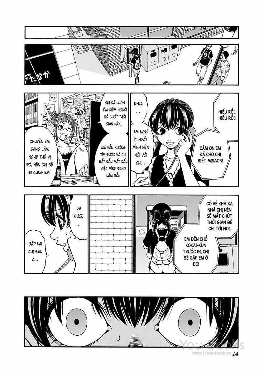 Saeism 14 trang 17