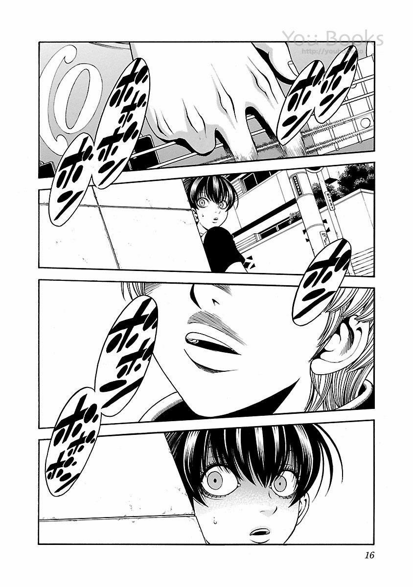 Saeism 14 trang 19
