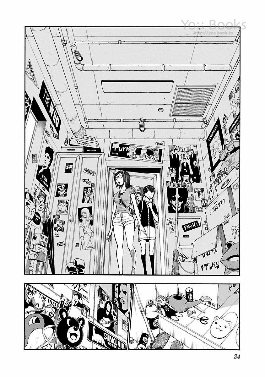 Saeism 14 trang 27