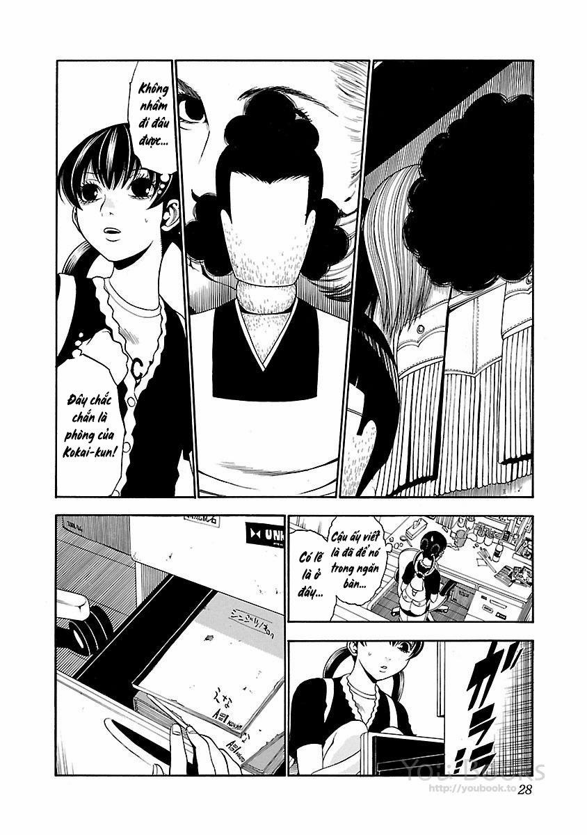 Saeism 14 trang 31