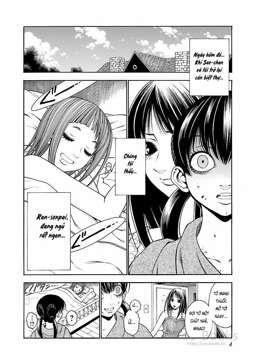 Saeism 14 trang 7