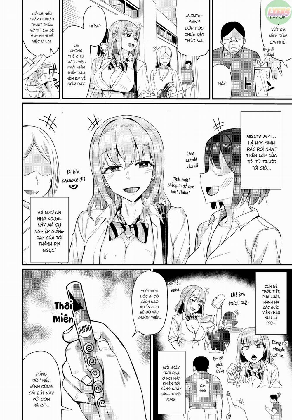 ♥ Saiin Pen wa Gal yori mo Tsuyoshi Oneshot trang 1