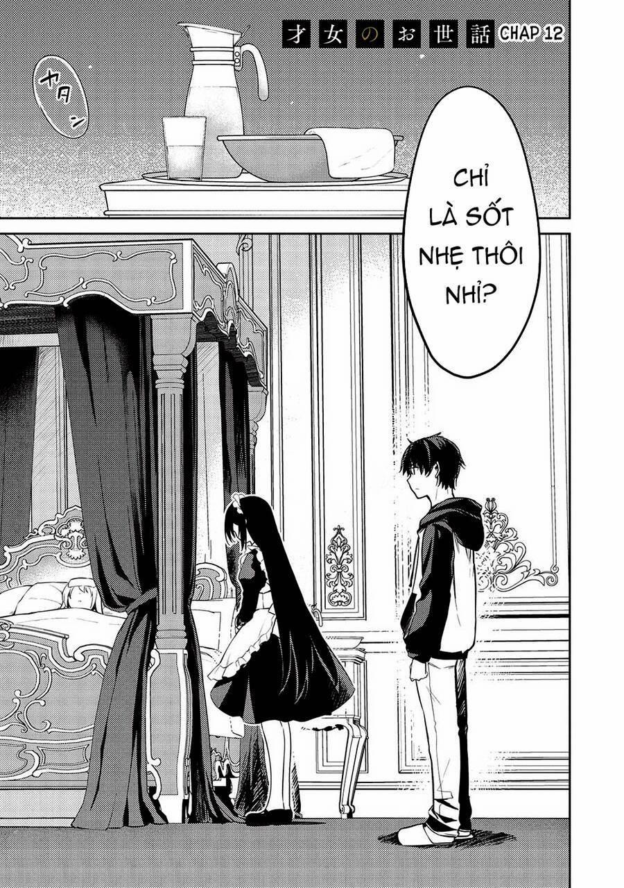 Saijo No Osewa Takane No Hana-Darakena Meimon-Kou De, Gakuin Ichi No Ojou-Sama 12 trang 1