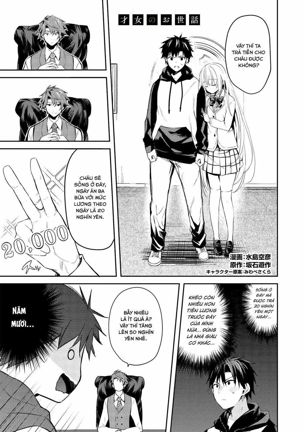 Saijo No Osewa Takane No Hana-Darakena Meimon-Kou De, Gakuin Ichi No Ojou-Sama 2.2 trang 1