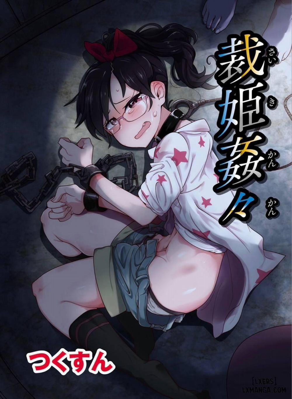 Saiki Kankan Oneshot trang 0