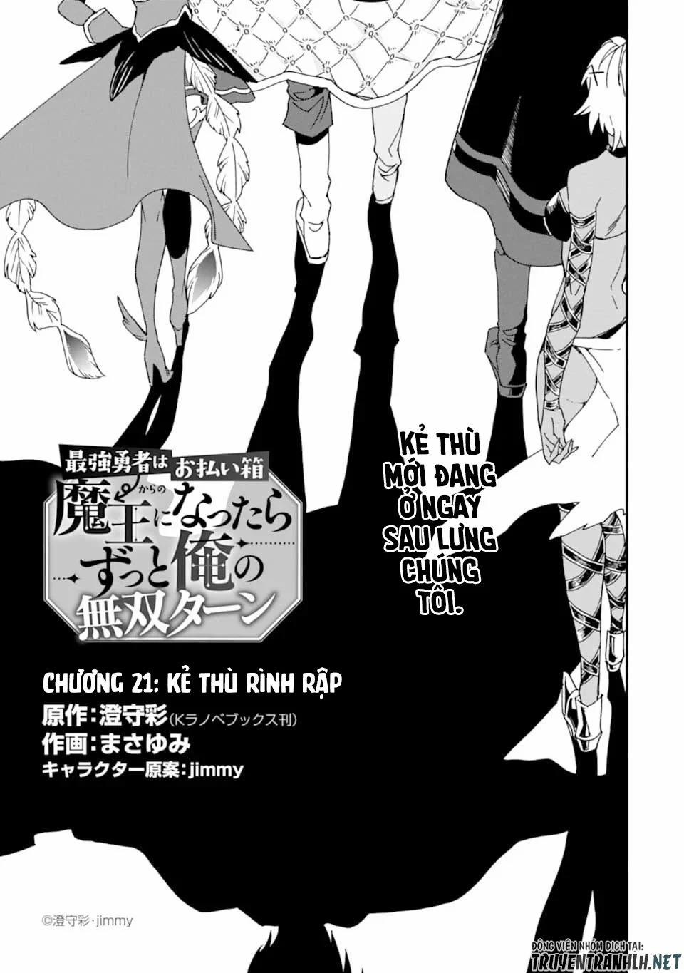 Saikyou Yuusha Wa Oharai Hako: Maou Ni Nattara Zutto Ore No Musou Return 21 trang 0