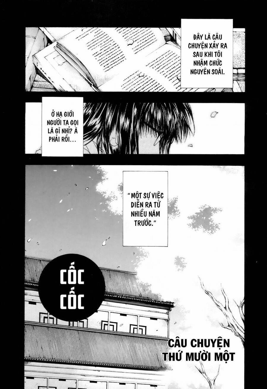 Saiyuki Gaiden 11 trang 0