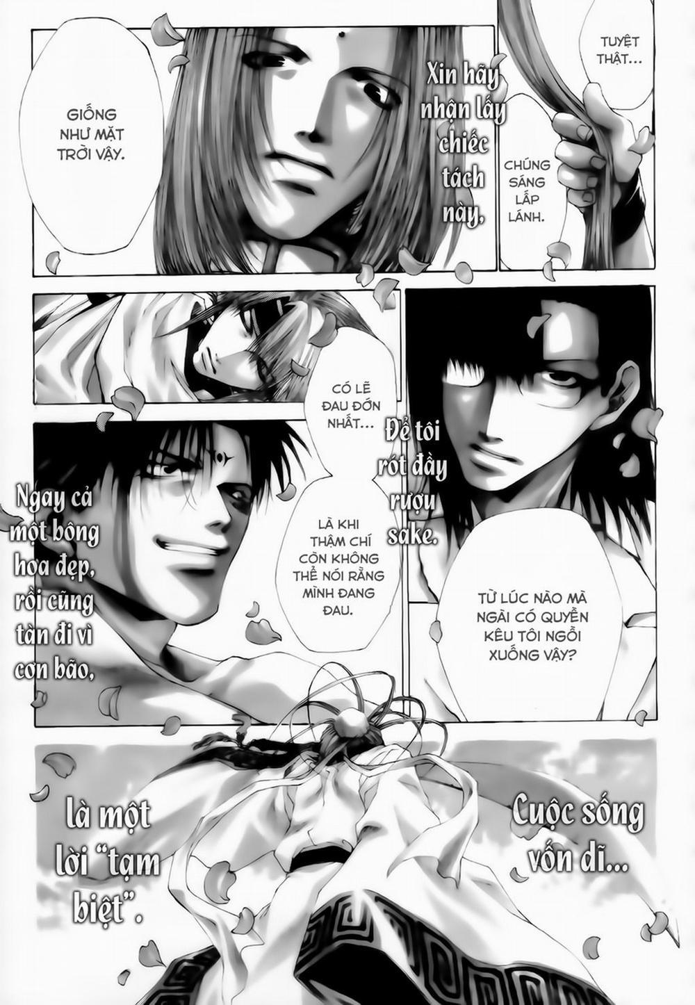 Saiyuki Gaiden 15 trang 0