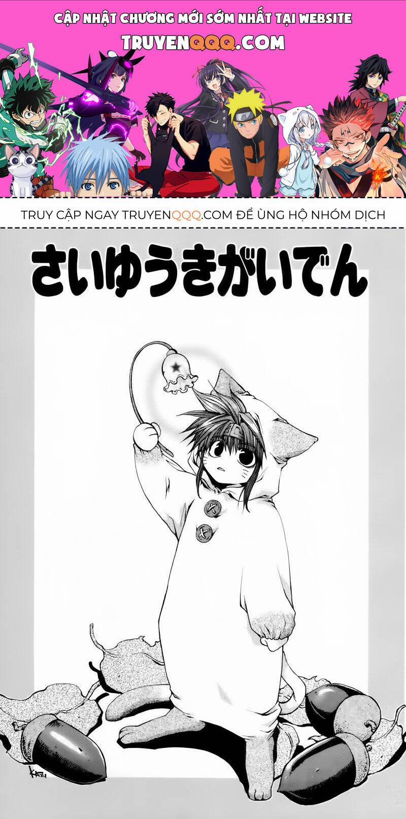 Saiyuki Gaiden 17.5 trang 0