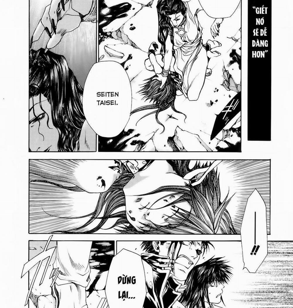 Saiyuki Gaiden 17 trang 1
