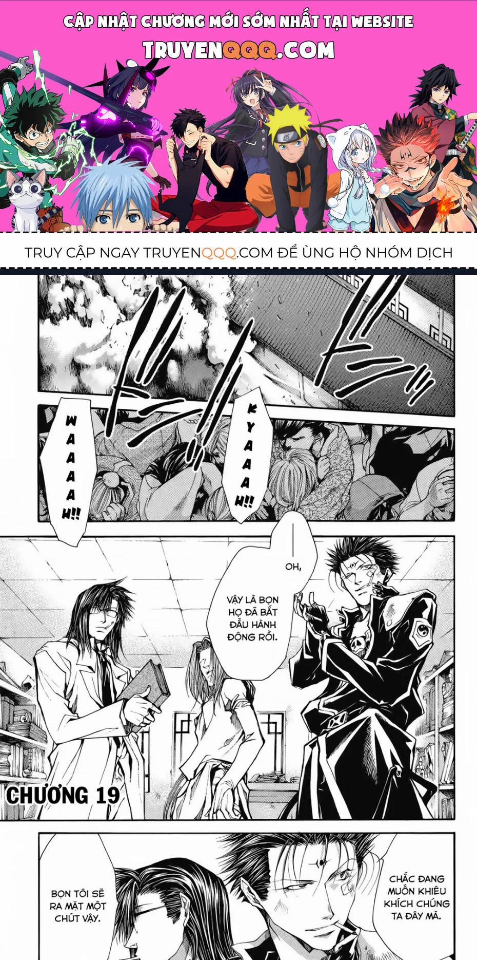 Saiyuki Gaiden 19 trang 0