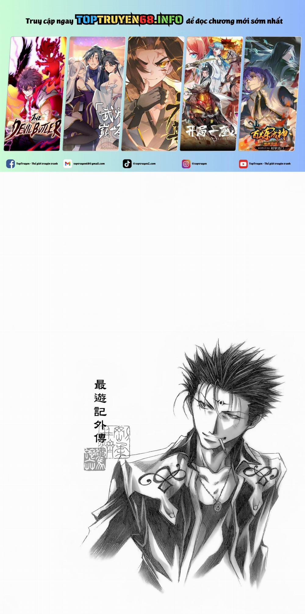 Saiyuki Gaiden 20 trang 0