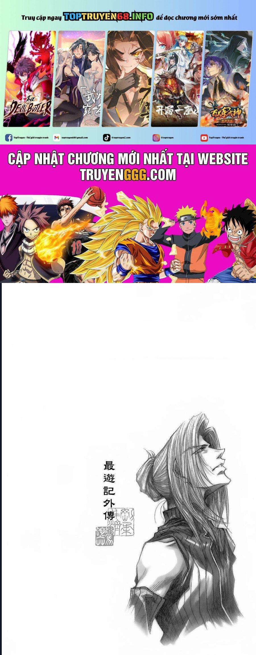 Saiyuki Gaiden 24 trang 0