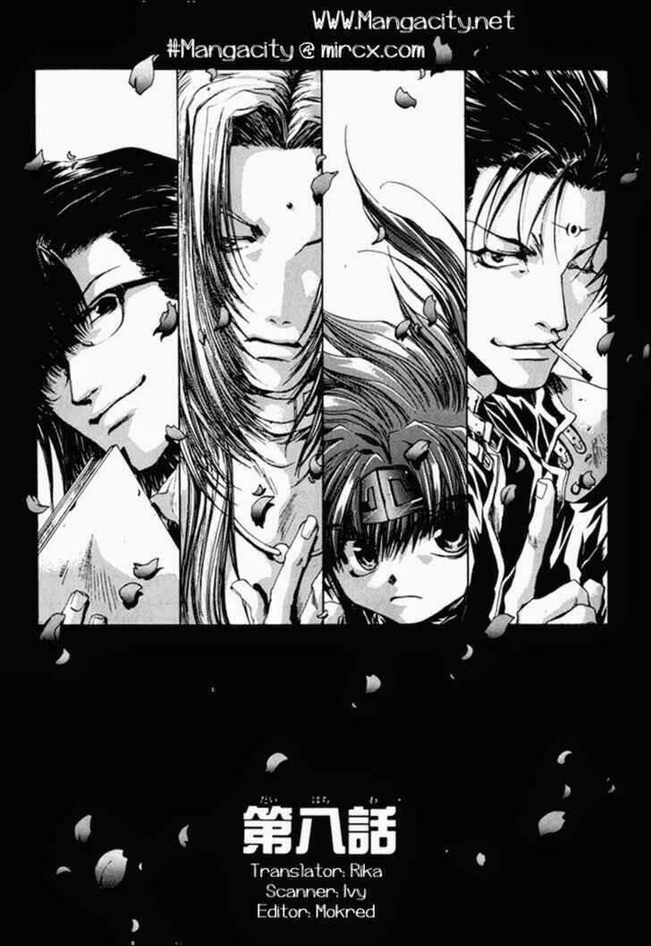 Saiyuki Gaiden 8 trang 1