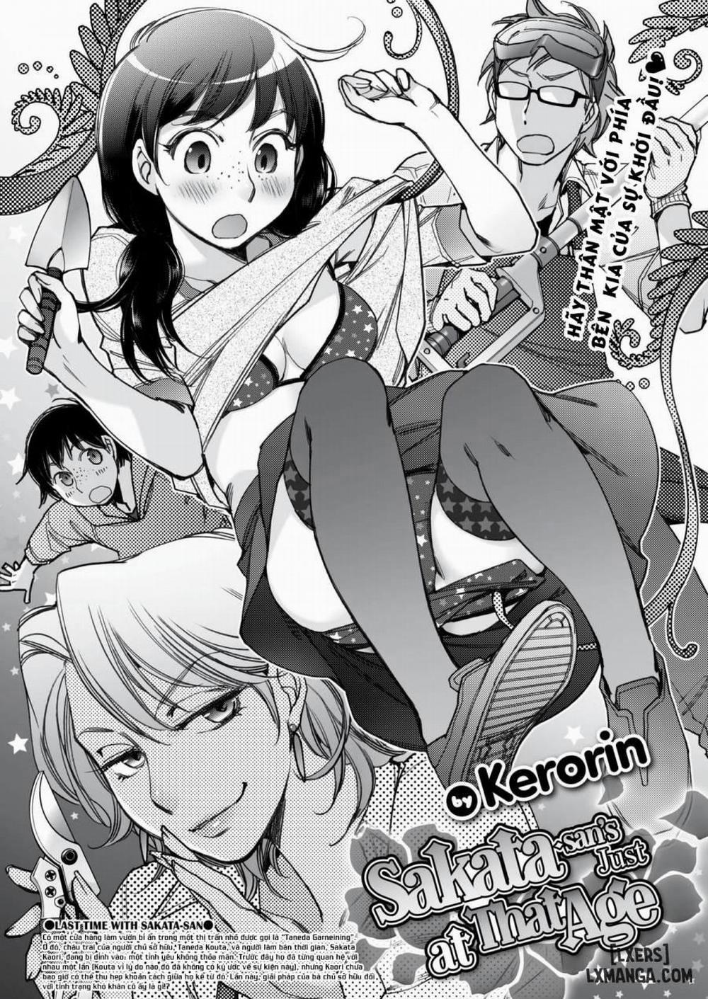 Sakata-san's Just at That Age Oneshot trang 1