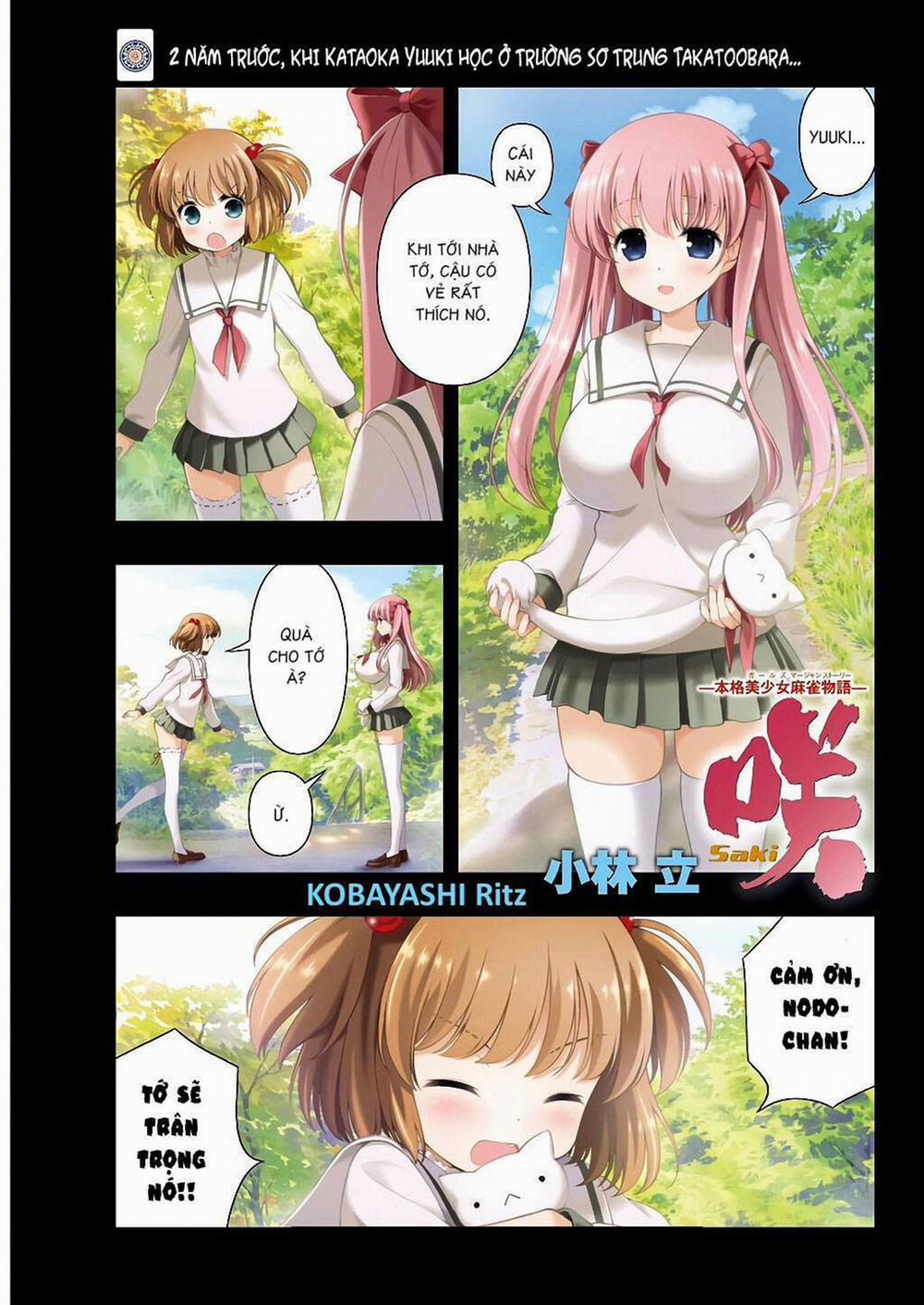 Saki 191 trang 1