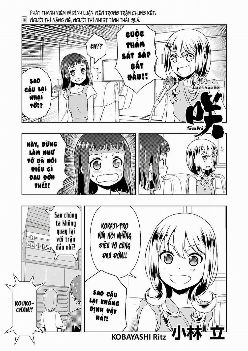 Saki 198 trang 1