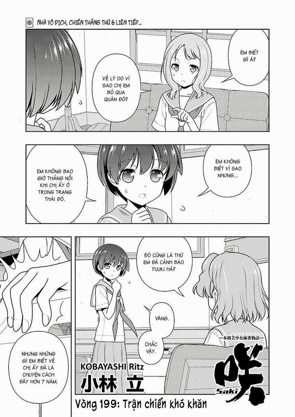 Saki 199 trang 1