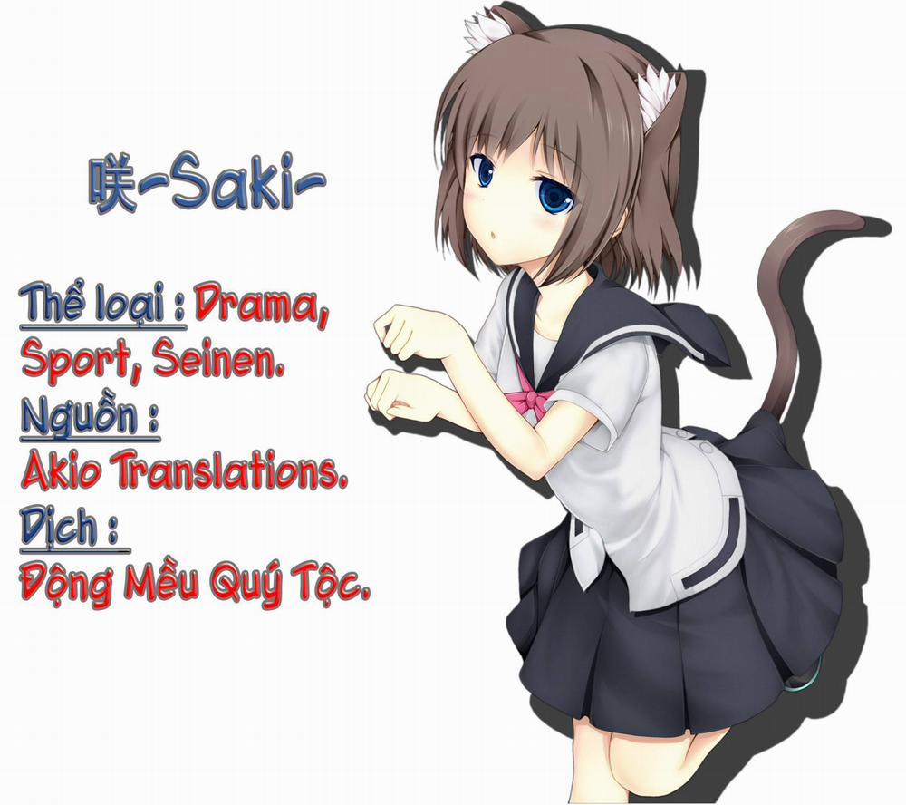 Saki 200 trang 0