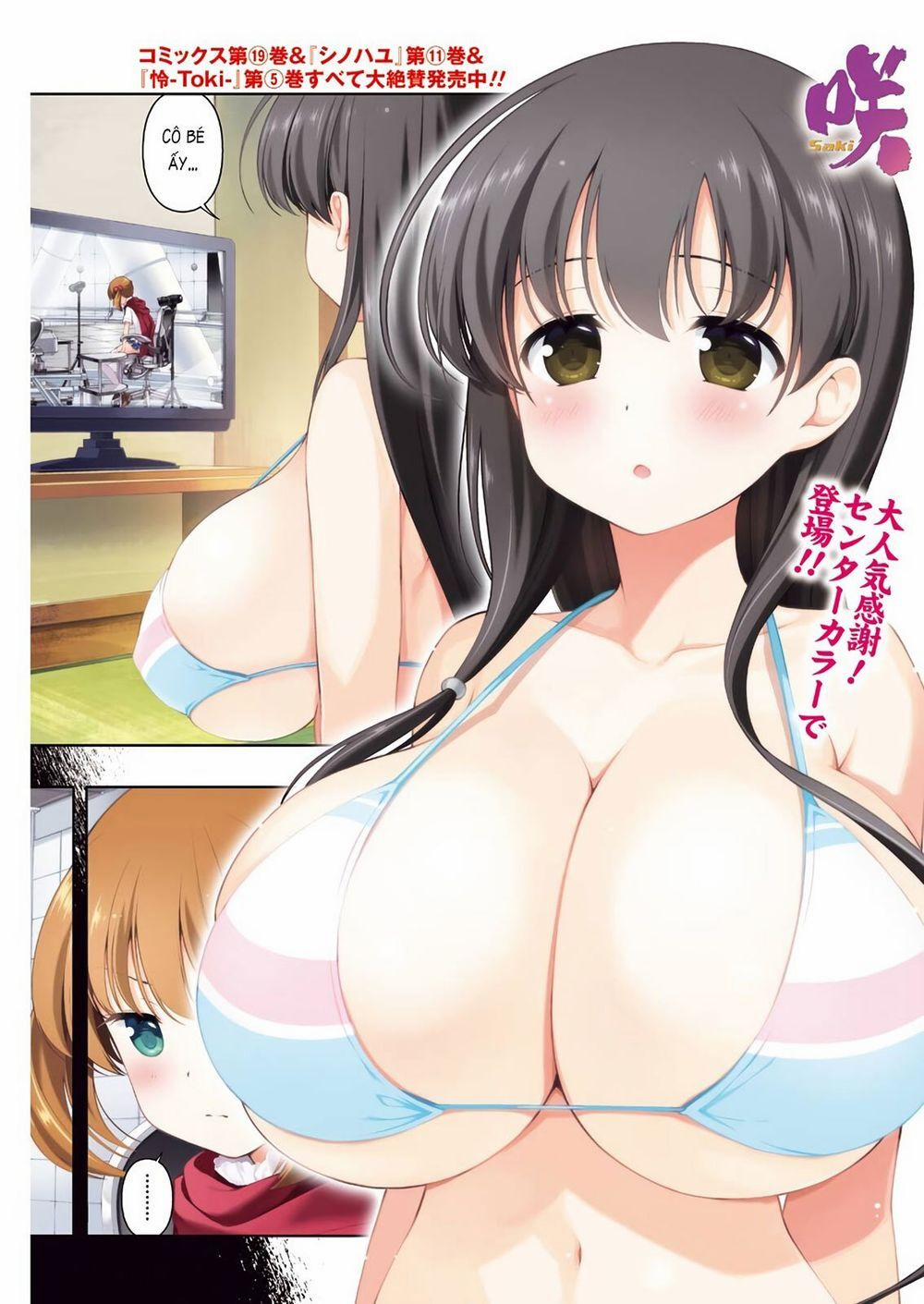 Saki 209 trang 1