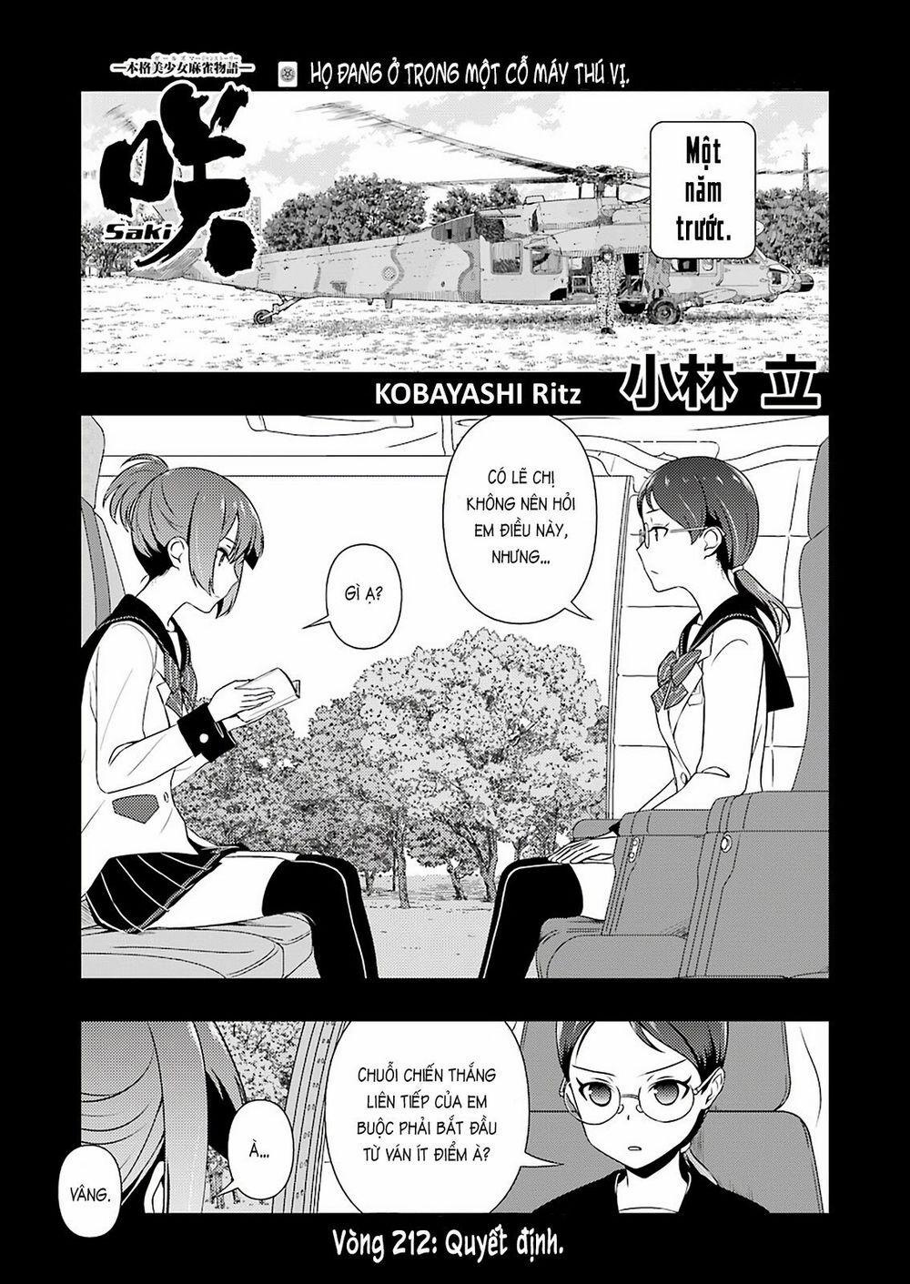 Saki 212 trang 1