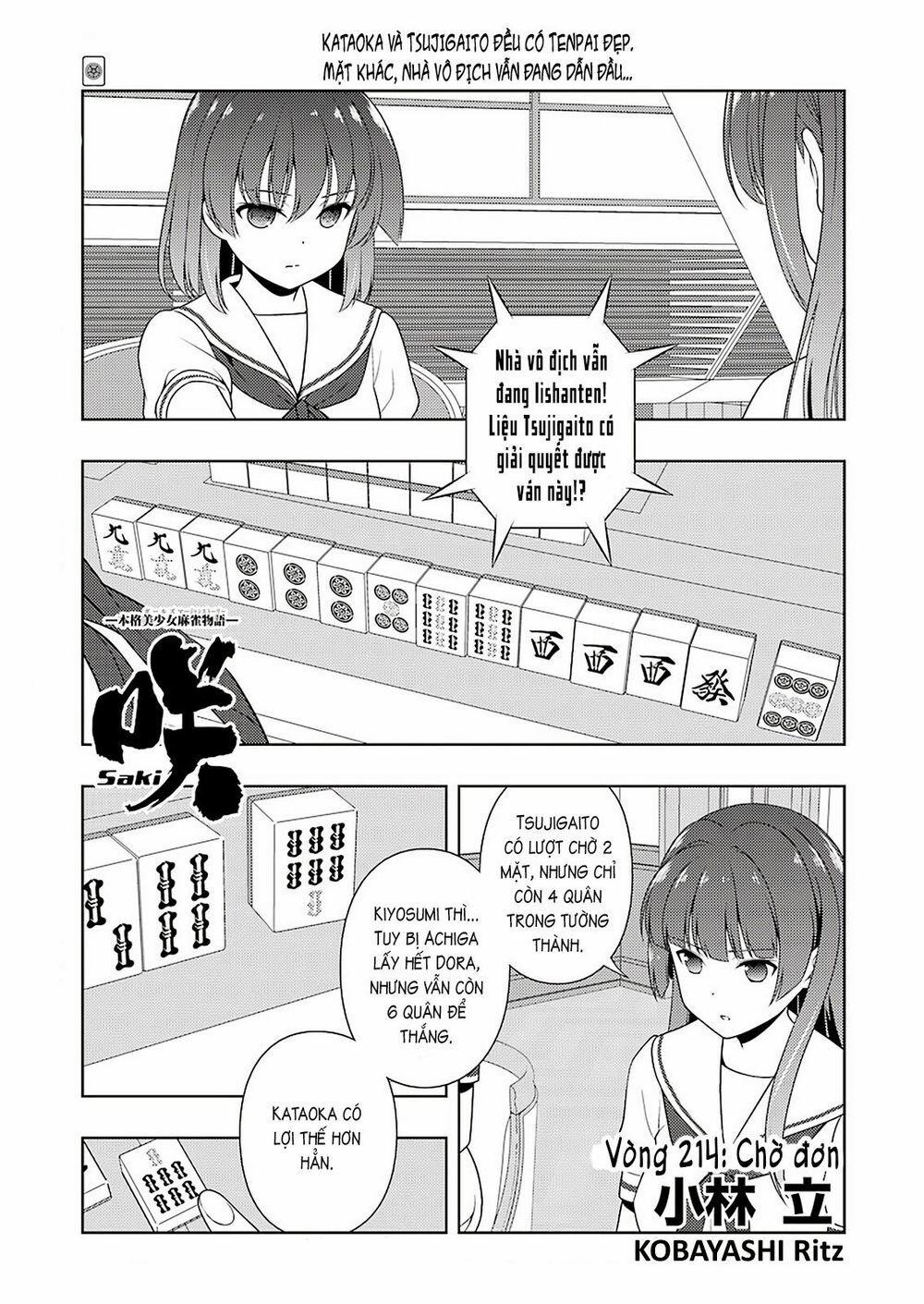 Saki 214 trang 1