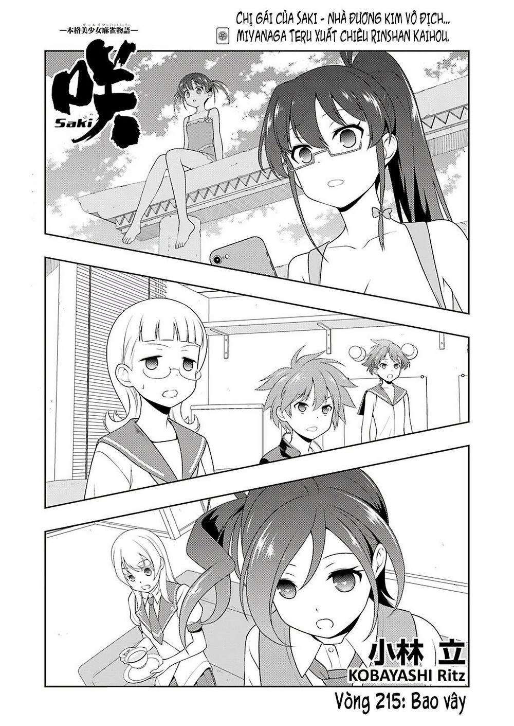 Saki 215 trang 1